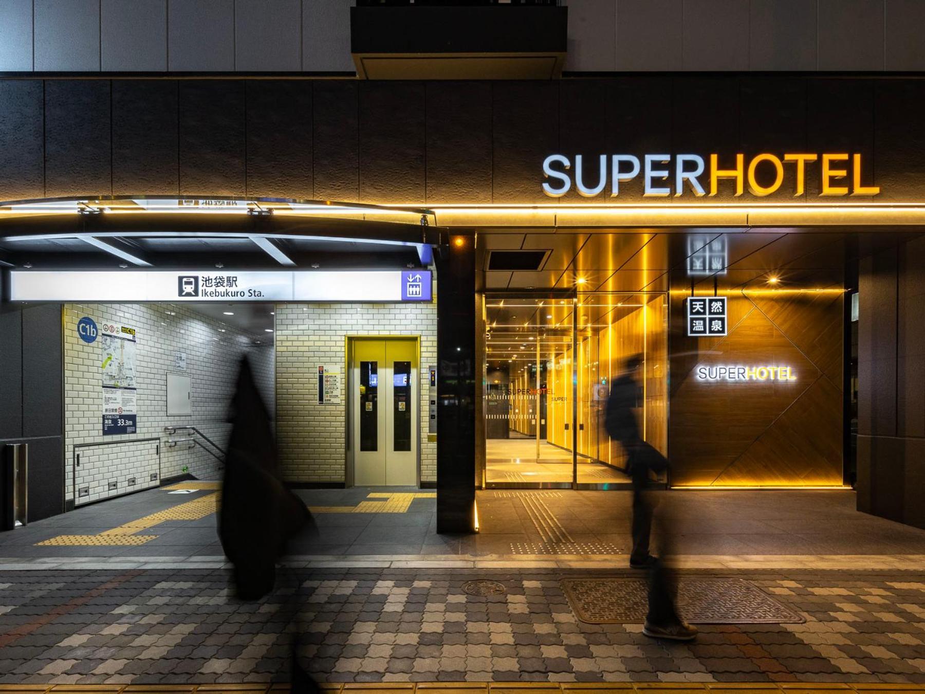 Super Hotel Ikebukuro West Natural Hot Spring — Photos 1